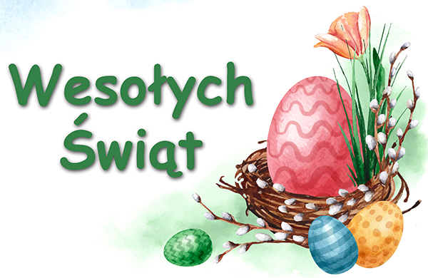 Wesołych Świąt